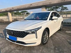 FAW Besturn B70 1.5T Automatic Joy Edition - ფოტო 1