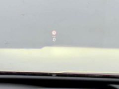 Volkswagen Lingdu L 280TSI DSG Ultra Spicy Flagship Edition - photo 18