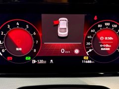Volkswagen Lingdu L 280TSI DSG Ultra Spicy Flagship Edition - photo 4