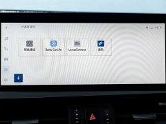 Lexus ES 200 Luxury - фото 18