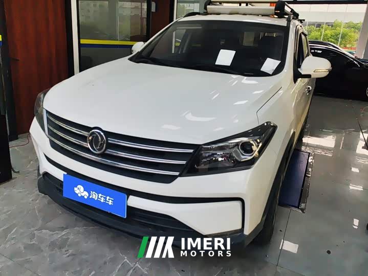 Dongfeng Fengguang S560 1.5T CVT Elite - car from China