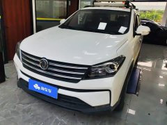 Dongfeng Fengguang S560 1.5T CVT Elite - photo 1