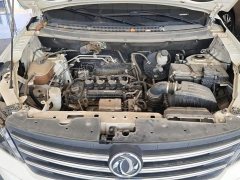 Dongfeng Fengguang S560 1.5T CVT Elite - photo 10