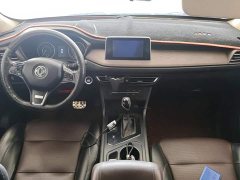 Dongfeng Fengguang S560 1.5T CVT Elite - photo 12