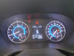 Dongfeng Fengguang S560 1.5T CVT Elite - photo 14
