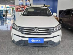 Dongfeng Fengguang S560 1.5T CVT Elite - photo 2