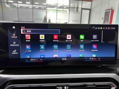BMW 3 Series 320Li M Sport Package - ფოტო 11