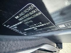 Land Rover Range Rover 3.0L V6 400PS Genesis Extended Wheelbase - photo 18
