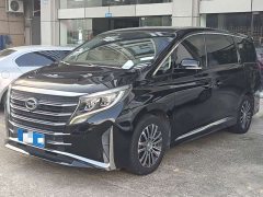 GAC Aion M8 Premier Series 390T Supreme Edition - ფოტო 1
