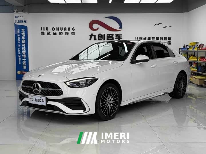 Mercedes-Benz C-Class C 260 L Sport Edition