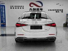 Mercedes-Benz C-Class C 260 L Sport Edition - фото 4