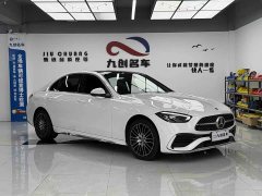 Mercedes-Benz C-Class C 260 L Sport Edition - фото 9