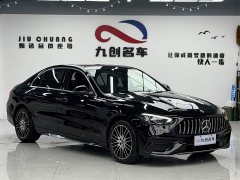 Mercedes-Benz C-Class C 260 L Sport Edition - ფოტო 5