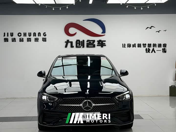Mercedes-Benz C-Class C 260 L AMG Line