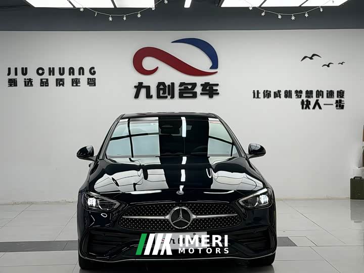 Mercedes-Benz C-Class C 260 L AMG Line - автомобиль из Китая
