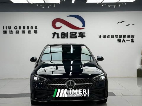 2022 Mercedes-Benz C-Class C 260 L AMG Line - car from China