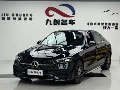 Mercedes-Benz C-Class C 260 L AMG Line - фото 2