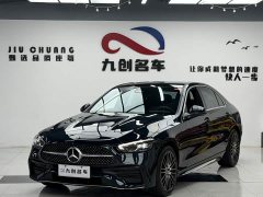 Mercedes-Benz C-Class C 260 L AMG Line - фото 3
