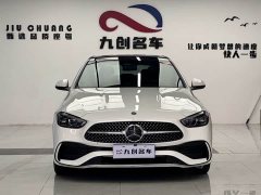 Mercedes-Benz C-Class Facelift C 260 L Sport Edition - ფოტო 1