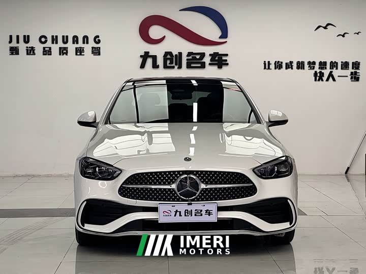 Mercedes-Benz C-Class Facelift C 260 L Sport Edition