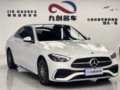 Mercedes-Benz C-Class Facelift C 260 L Sport Edition - ფოტო 2