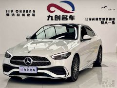 Mercedes-Benz C-Class Facelift C 260 L Sport Edition - ფოტო 3