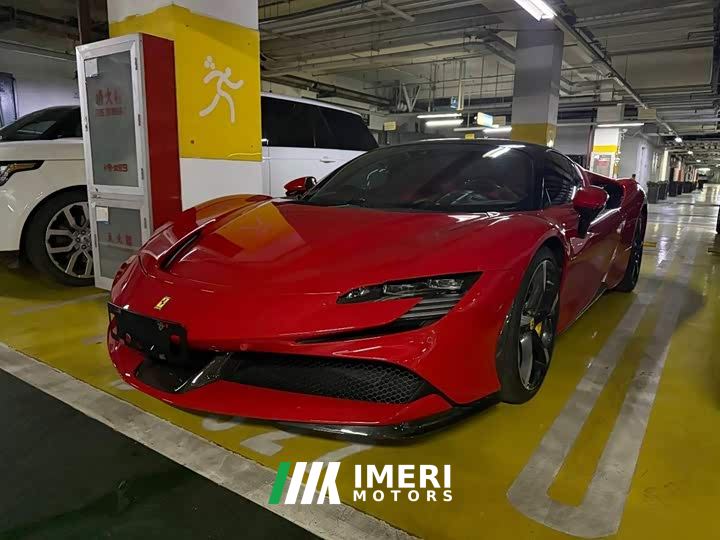 Ferrari SF90 3.9T V8 Stradale