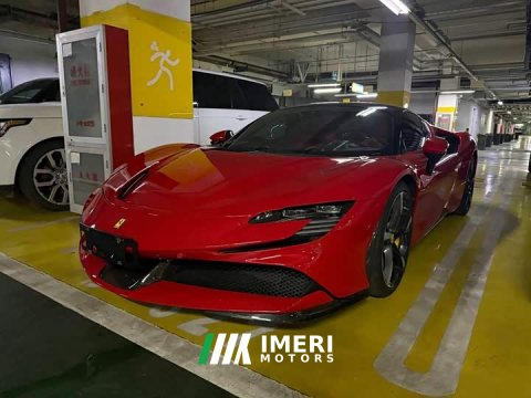 2021 Ferrari SF90 3.9T V8 Stradale - car from China