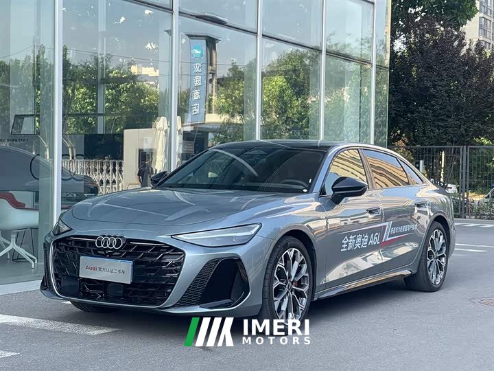 Audi A6L 2.0T quattro exclusive