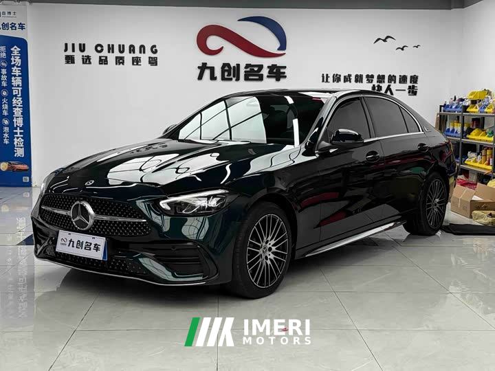Mercedes-Benz C-Class C 260 L AMG Line