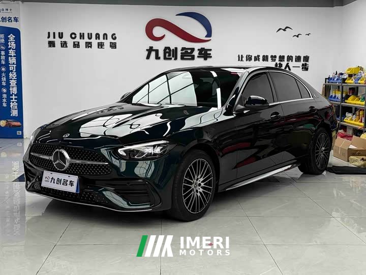 Mercedes-Benz C-Class C 260 L AMG Line - автомобиль из Китая