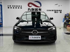 Mercedes-Benz C-Class C 260 L AMG Line - фото 2