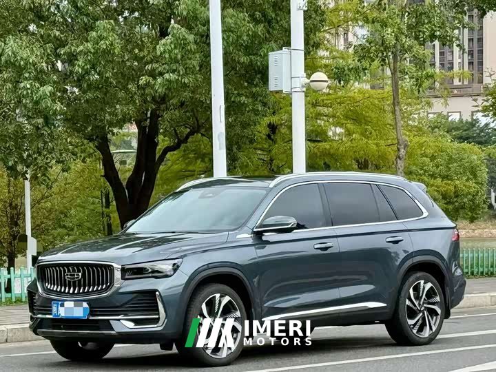 Geely Xingyue L 2.0T High-Power Automatic FWD Flagship - car from China