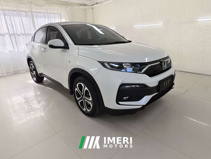 Honda XR-V 1.5L CVT Luxury Edition