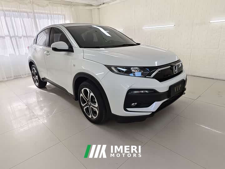 Honda XR-V 1.5L CVT Luxury Edition - car from China