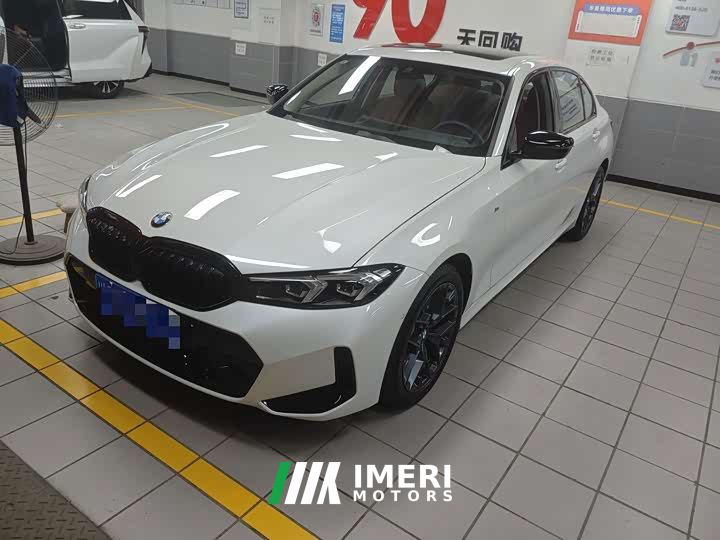 BMW 3 Series 330i M Sport Night Edition Package