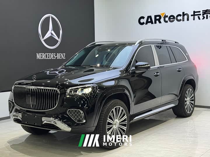 Mercedes-Benz GLS 450 4MATIC Dynamic - автомобиль из Китая
