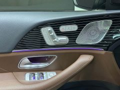 Mercedes-Benz GLS 450 4MATIC Dynamic - фото 10