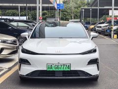 Geely Galaxy Xingyao 8 130km EM-i Flagship - ფოტო 2