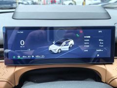Geely Galaxy Xingyao 8 130km EM-i Flagship - ფოტო 5