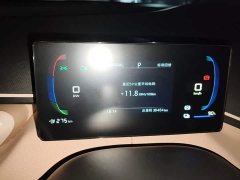 BYD Seagull Vitality Edition - ფოტო 11