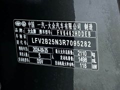 Volkswagen Taos 300TSI FWD Luxury Plus Advanced Edition - photo 18