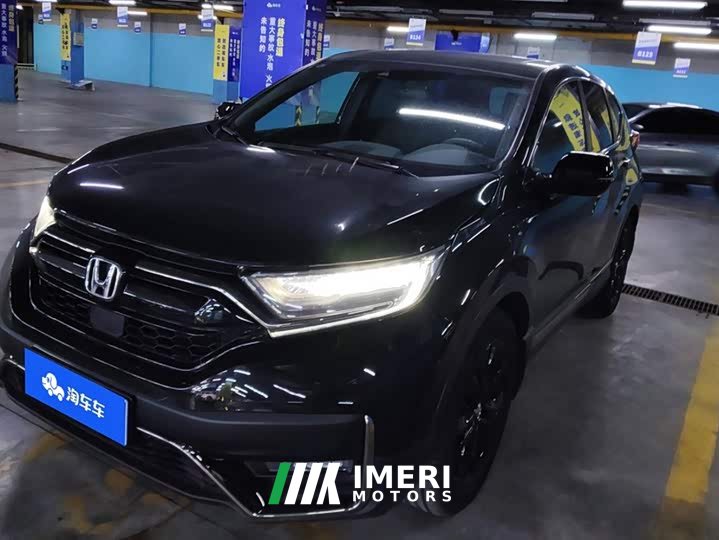 Honda CR-V 240TURBO CVT FWD Black Jazz Edition - car from China