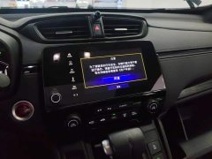 Honda CR-V 240TURBO CVT FWD Black Jazz Edition - photo 13