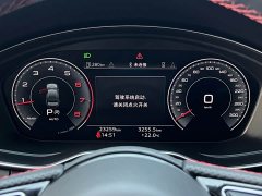 Audi A4L 200 Million Units Joyful Edition 40 TFSI Luxury Dynamic - photo 8