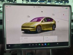 Tesla Model Y L Long Range All-Wheel Drive - ფოტო 11