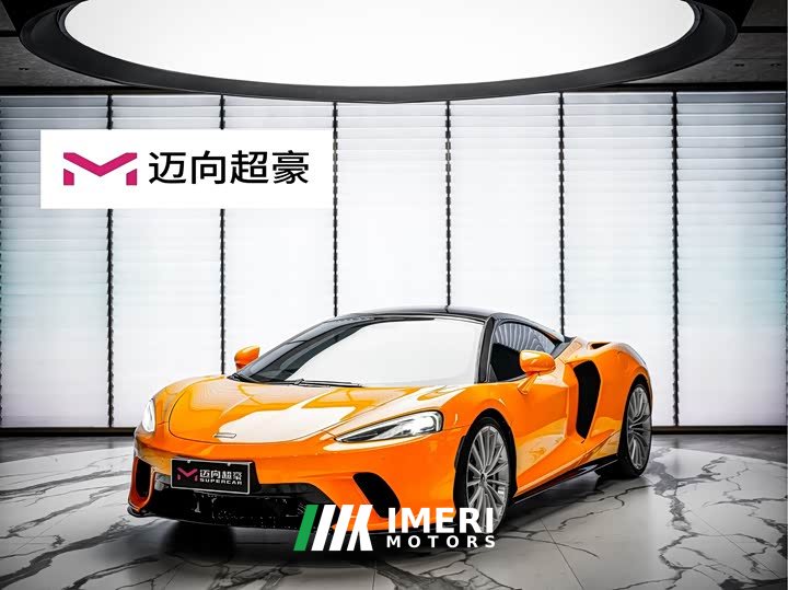 McLaren GT 4.0T Standard - автомобиль из Китая