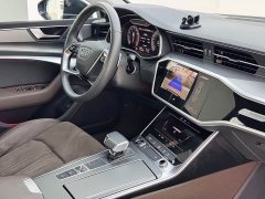 Audi A7L 45TFSI S-line Dream Edition Fluid Crystal Package - фото 6