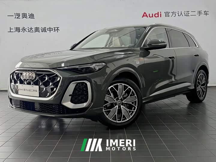 Audi Q5L 2.0T Exclusive Edition for Millions of Users - автомобиль из Китая
