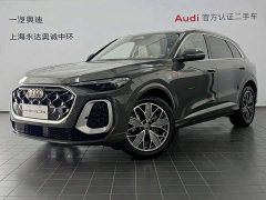 Audi Q5L 2.0T Exclusive Edition for Millions of Users - фото 1